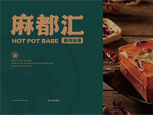 maduhui（个人主页-ZNTY3ODQ3NTY=） - 品牌 - 站酷设计师GUPPO原创素材 - 站酷ZCOOL