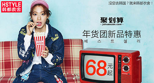 钻展（图ZNDE0NDM0NTY=） - 宣传物料 - 站酷设计师车小闲原创素材 - 站酷ZCOOL