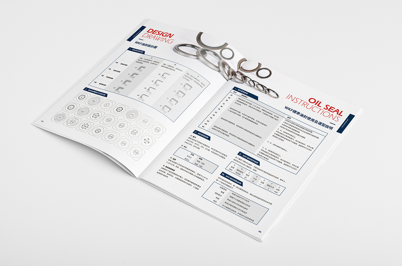 工业画册设计（图ZNDY5ODY0MjA=） - 书籍/画册 - 站酷设计师Bovey_J原创素材 - 站酷ZCOOL