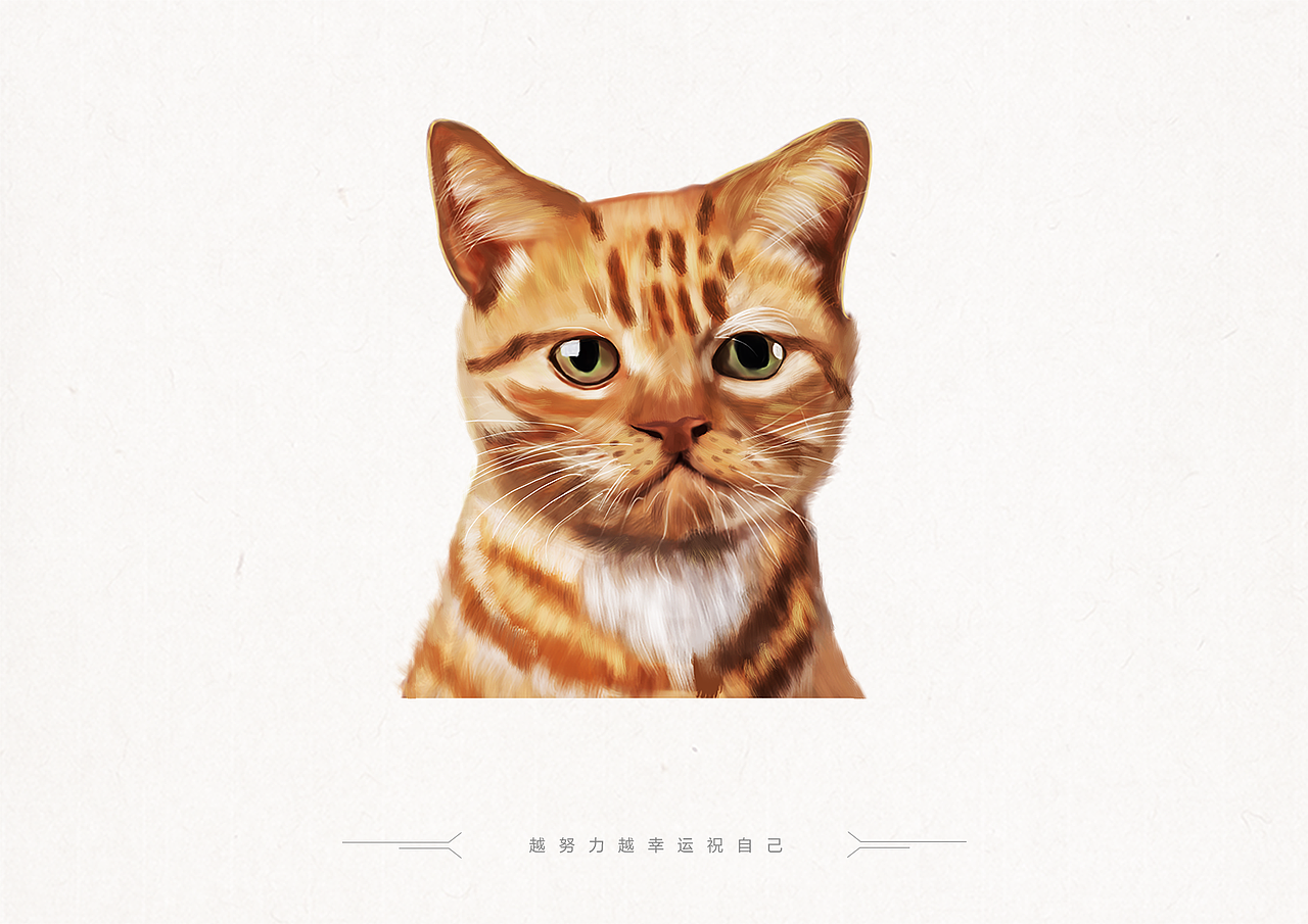 手绘板画画（图ZOTg4MTk2NTY=） - 艺术插画 - 站酷设计师MOLLYSS原创素材 - 站酷ZCOOL