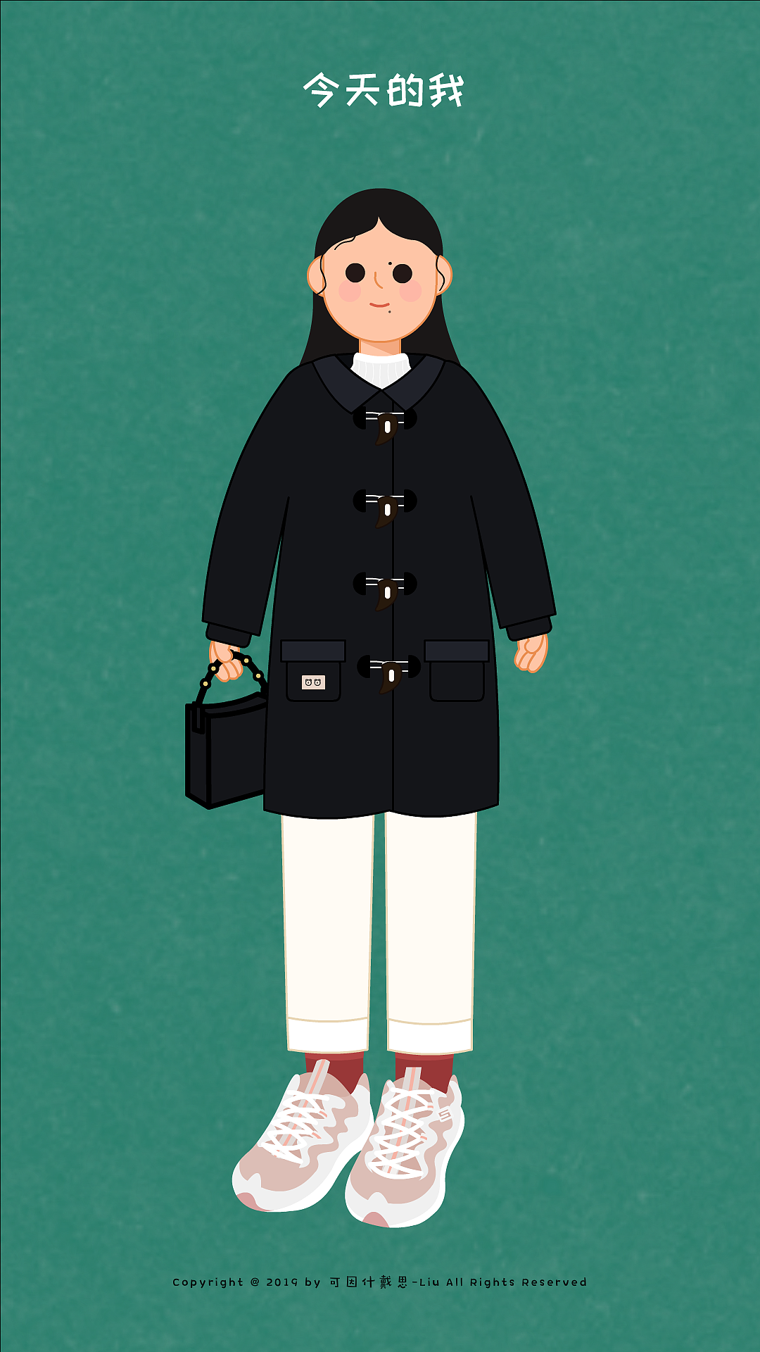 小小的自己（图ZMTg3ODg4MTA0） - 艺术插画 - 站酷设计师可因什戴思Liu原创素材 - 站酷ZCOOL