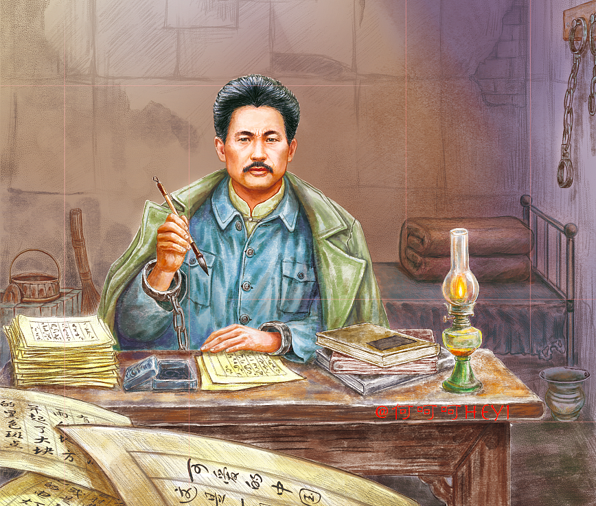 封面及插图可爱的中国