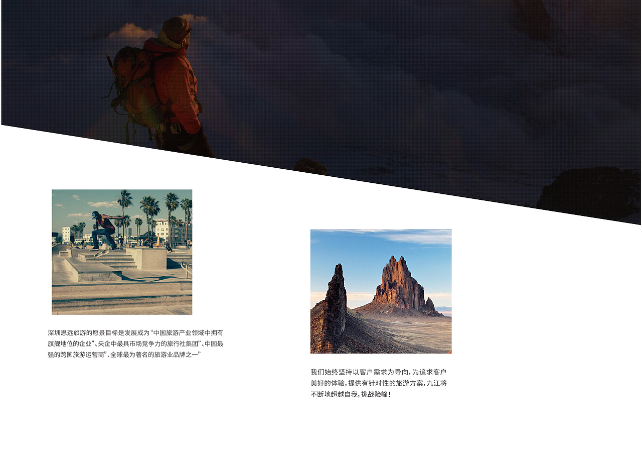畫冊(cè)（圖ZMTY4NTQyOTQ0） - 海報(bào) - 站酷設(shè)計(jì)師RAP_楓TIME_R_X原創(chuàng)素材 - 站酷ZCOOL