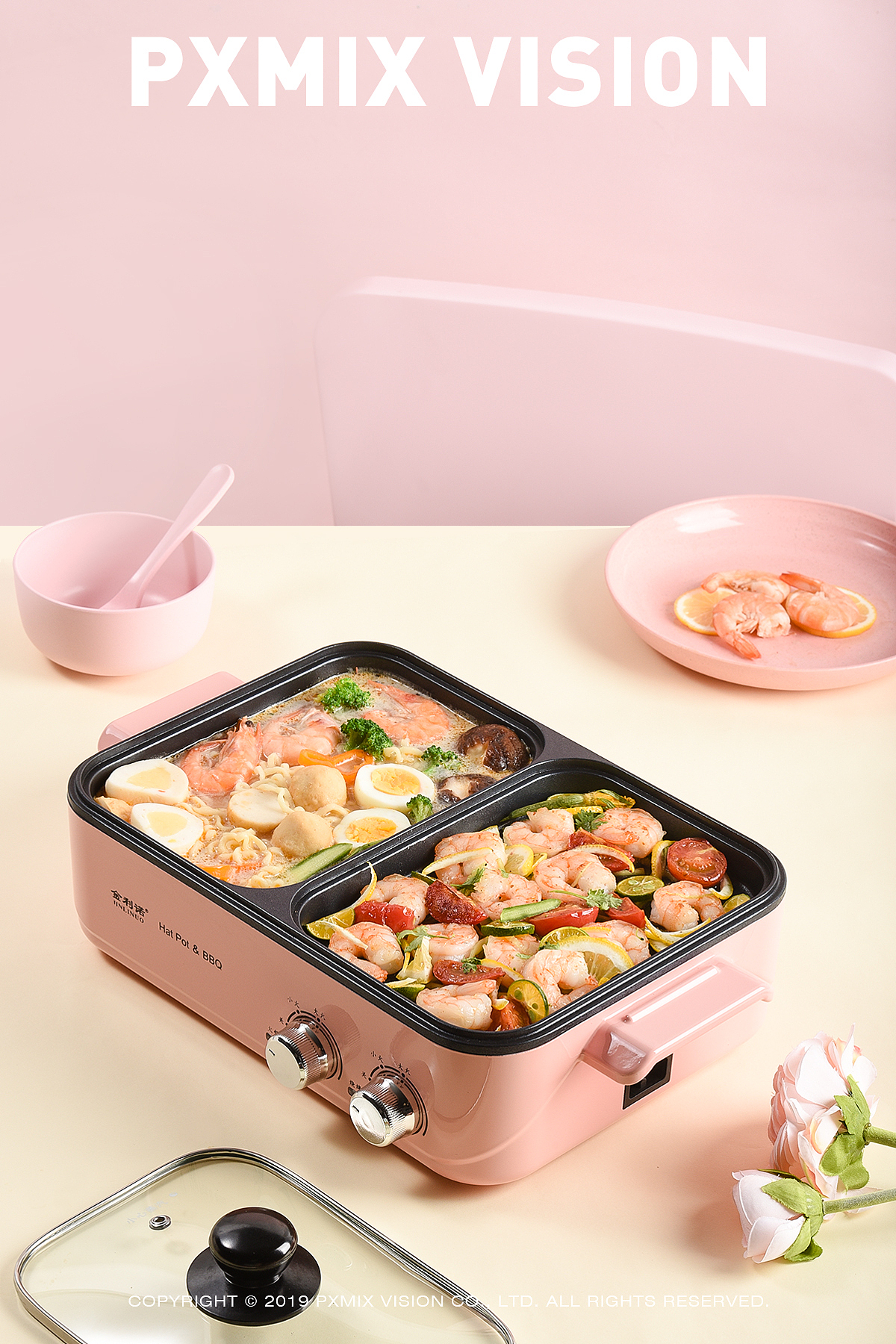 粉红色的回忆:夏天夏天悄悄过去