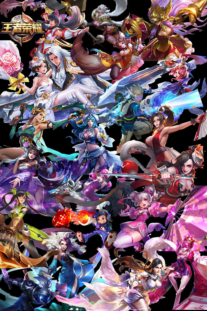 自制王者荣耀壁纸