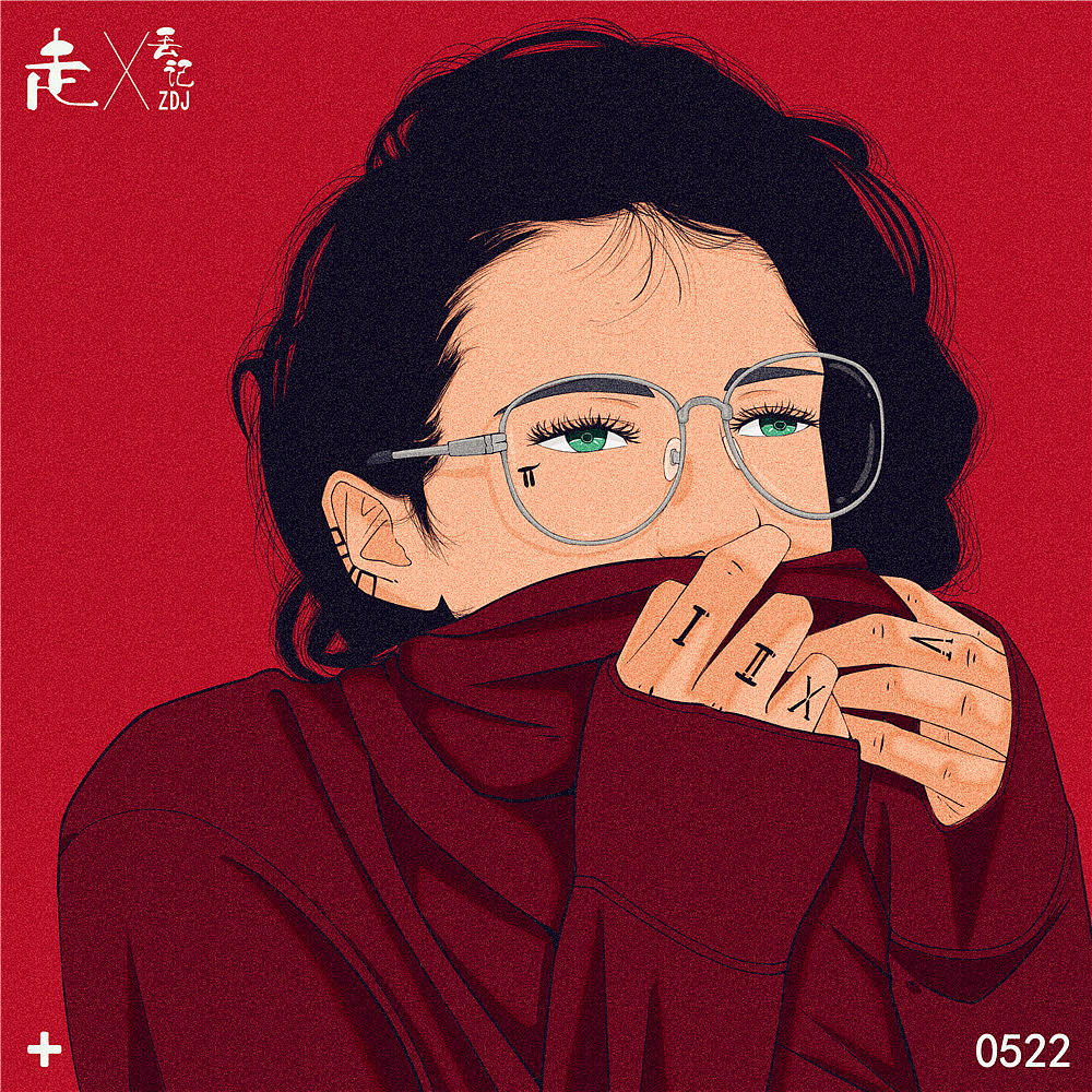 走丢记-翻车（图ZMjU1ODMyMDA0） - 创作习作 - 站酷设计师神忽悠原创素材 - 站酷ZCOOL