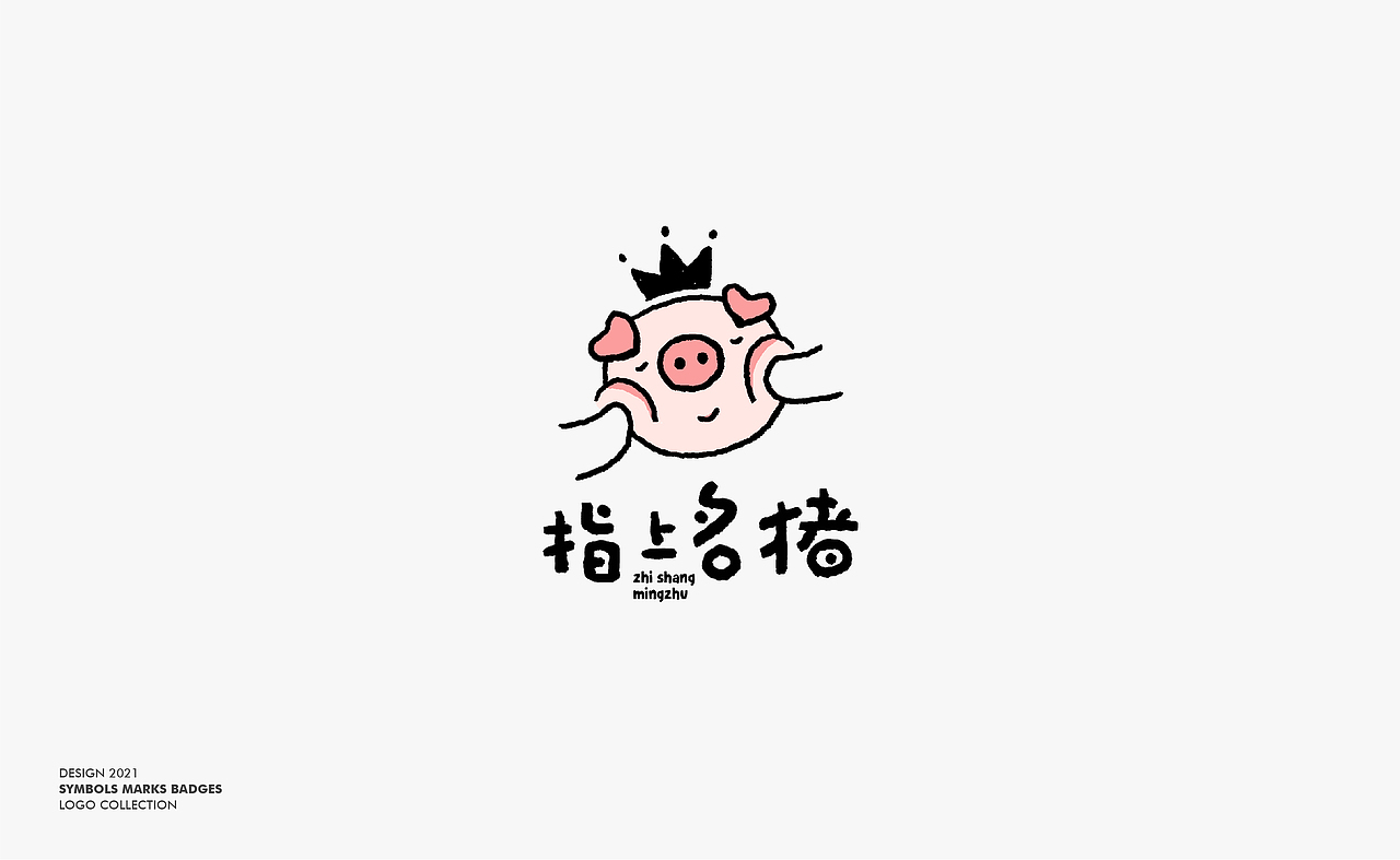 拟人化LOGO集