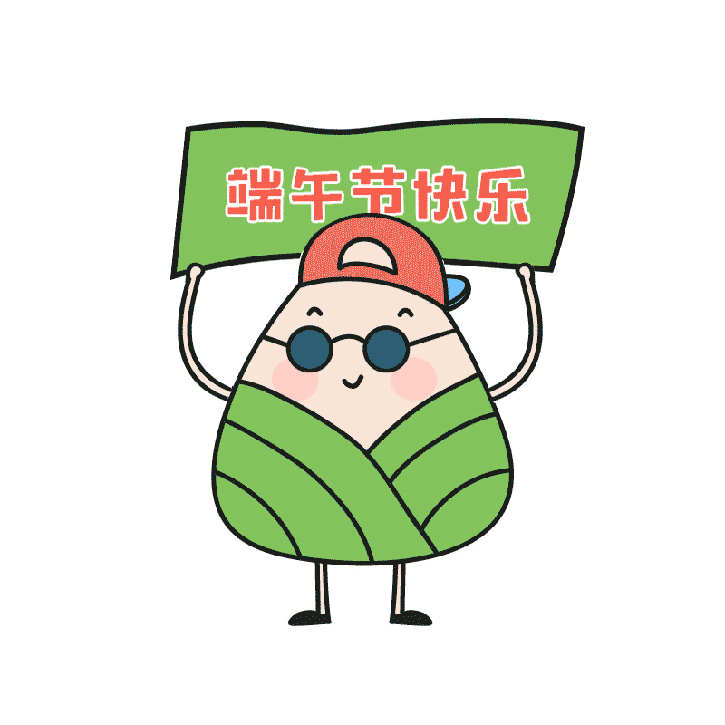 2018电商（图ZMTE4Mjk0NDU2） - 海报 - 站酷设计师月荷谷茉原创素材 - 站酷ZCOOL