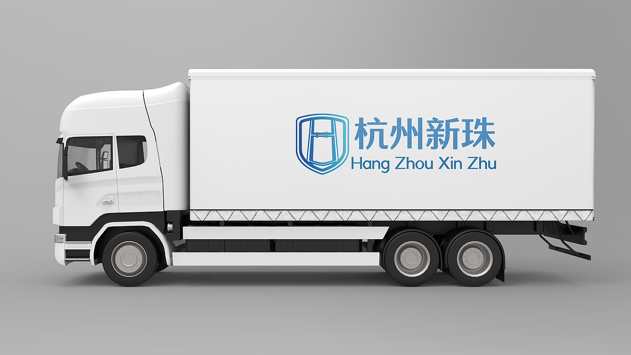 杭州新珠劳保绳带