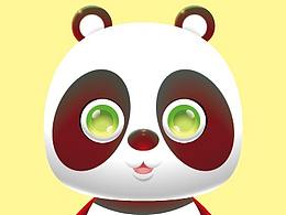 阿呆