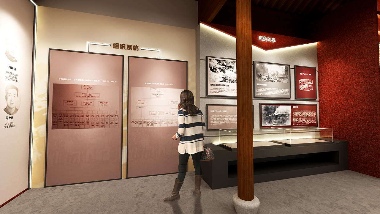 江浙地区祠堂改造小小党建馆（图ZMjkxMDY4MTY0） - 展陈设计 - 站酷设计师ZHAI_原创素材 - 站酷ZCOOL