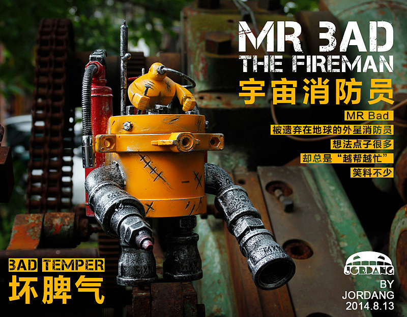 【MR BAD】宇宙消防员