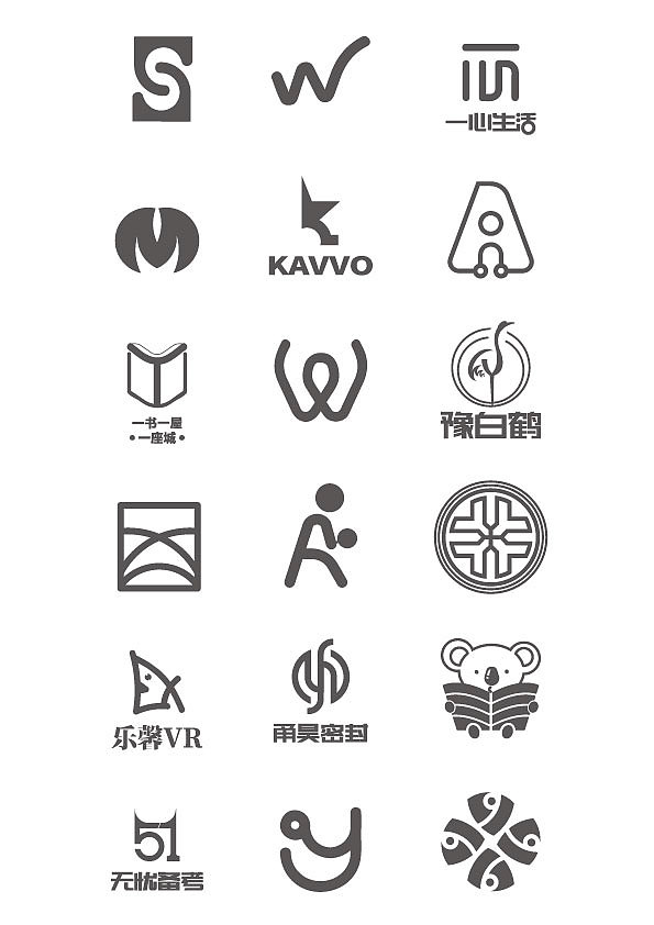 logo小结/2018第四周