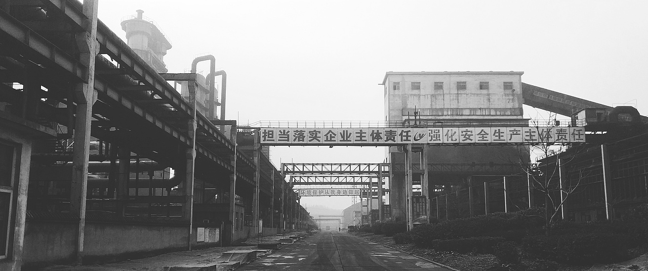 雾（图ZMTc0OTA4MjYw） - 环境/建筑摄影 - 站酷设计师樊三千原创素材 - 站酷ZCOOL