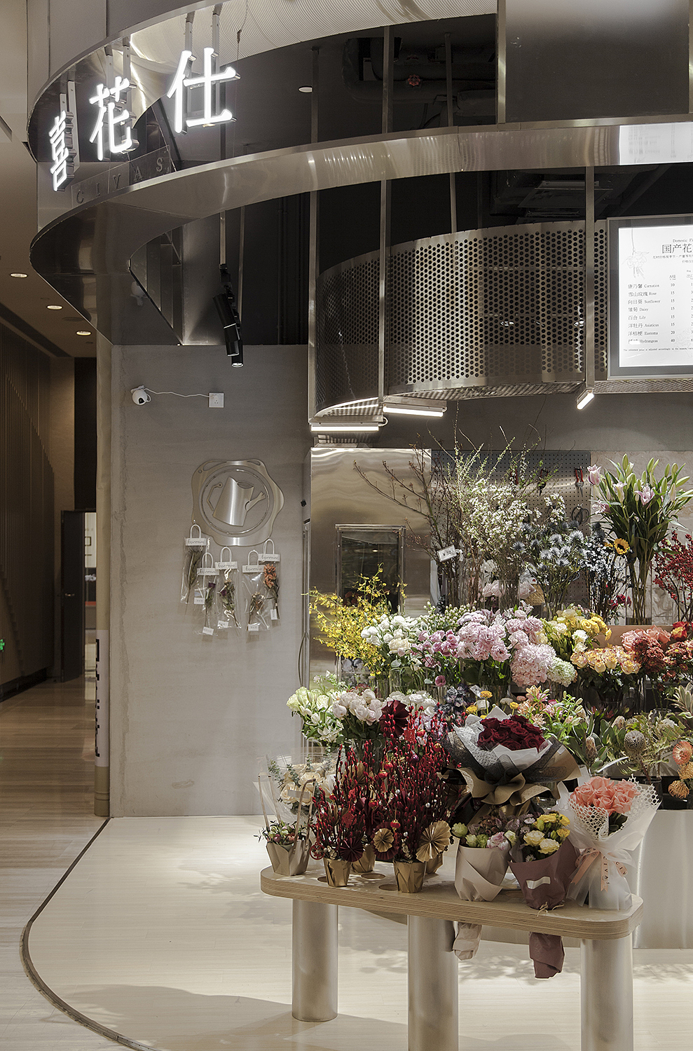 喜花仕civas 花店设计
