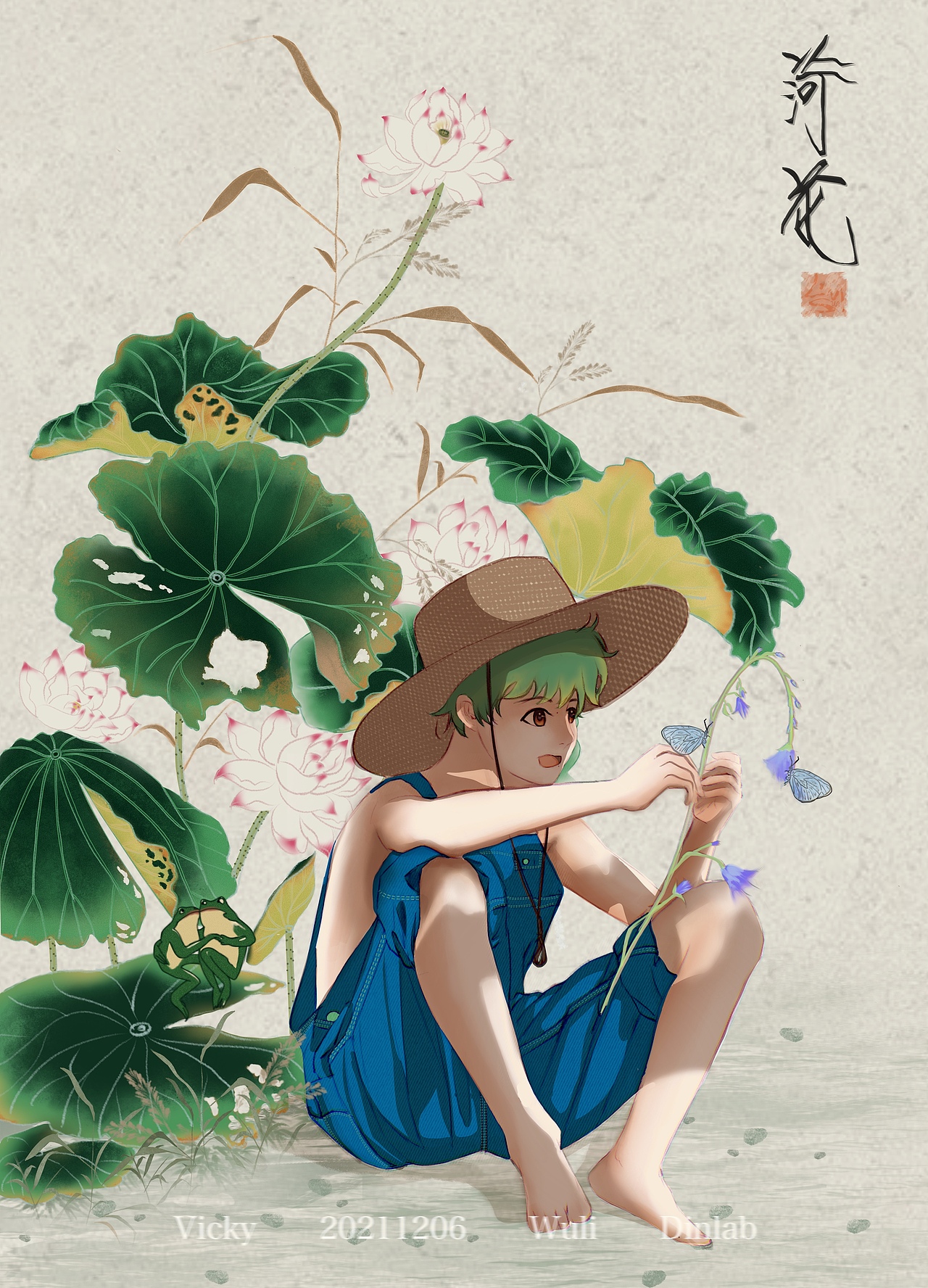 我和3年前站酷发现的宝藏男孩学画画了-孙无力潮流插画