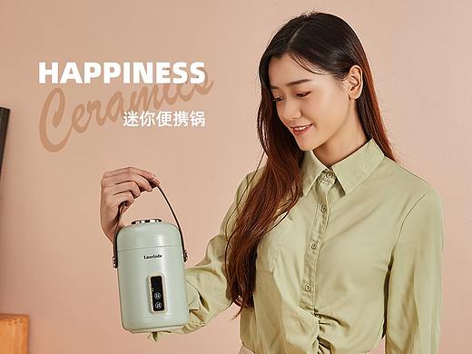 迷你便携锅详情 