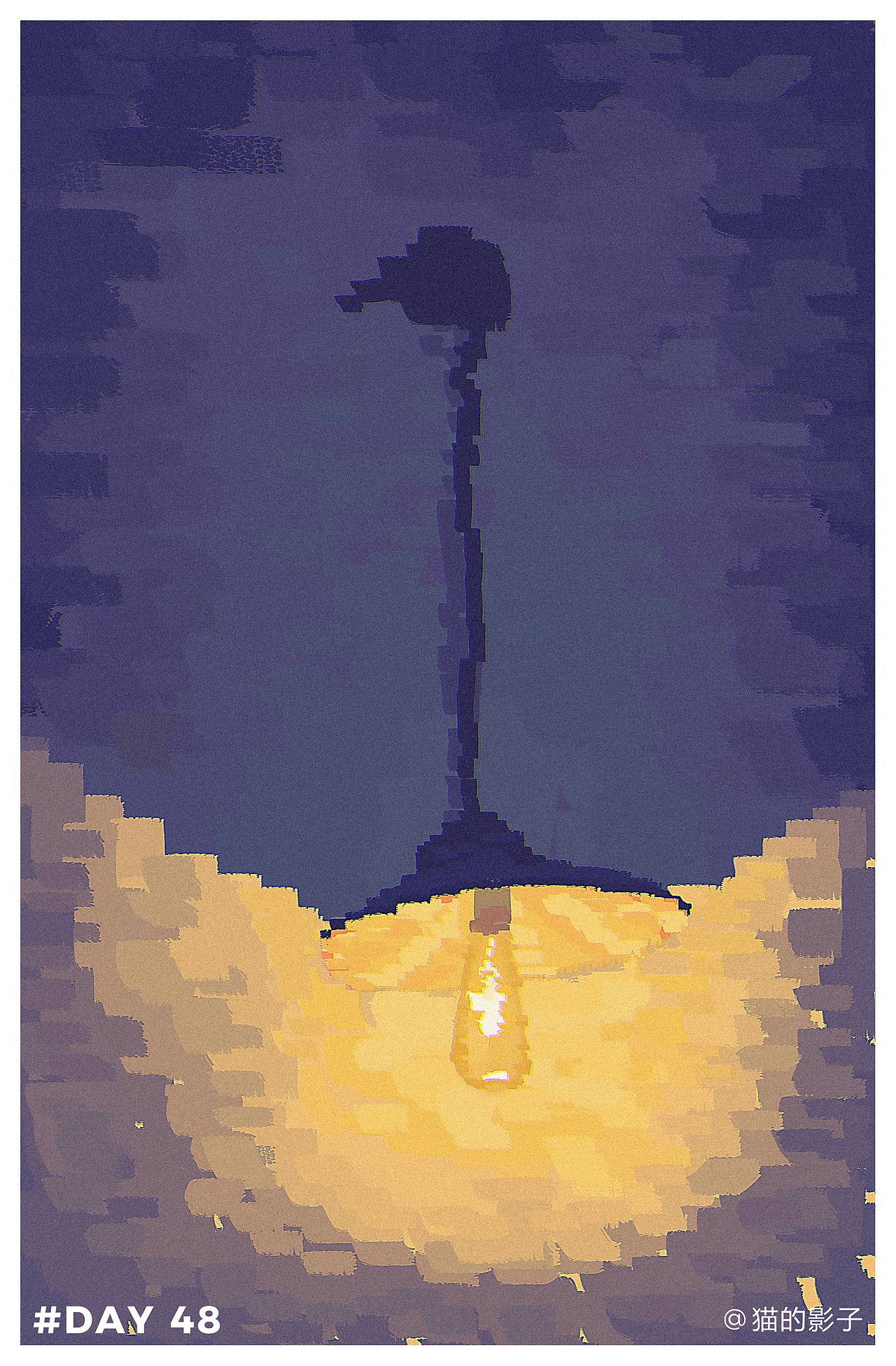 60天色彩速写打卡~（图ZMjc5MzYzNDgw） - 创作习作 - 站酷设计师猫的影子神经病原创素材 - 站酷ZCOOL