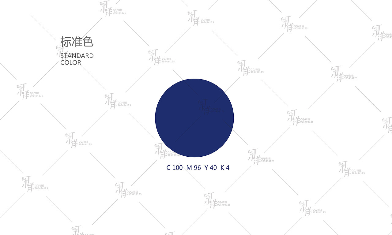 “多享”智能化妆品冰箱