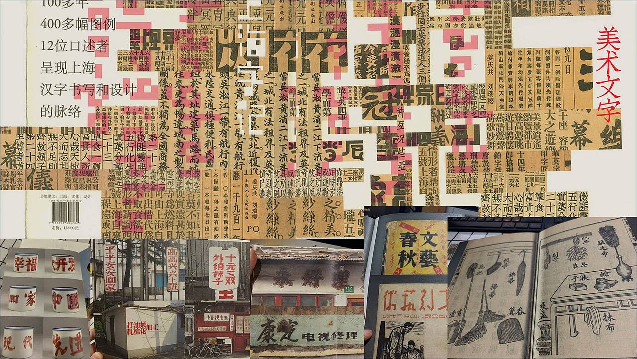餐饮设计|亲父亲传®老坛酸菜面（图ZMjc5OTcwNzg0） - 品牌 - 站酷设计师熊猫创意原创素材 - 站酷ZCOOL