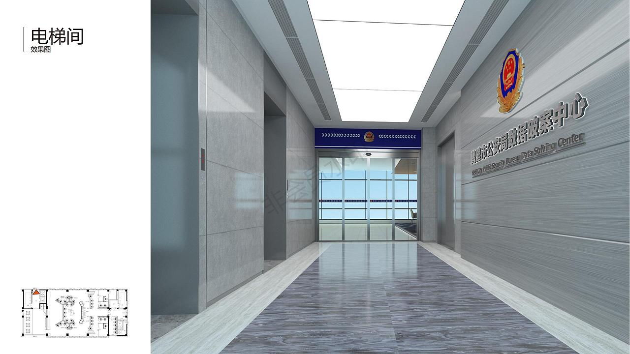 数据破案中心（指挥中心）概念设计方案（图ZMjY2NDMzMjE2） - 其他空间 - 站酷设计师浪流的juice原创素材 - 站酷ZCOOL