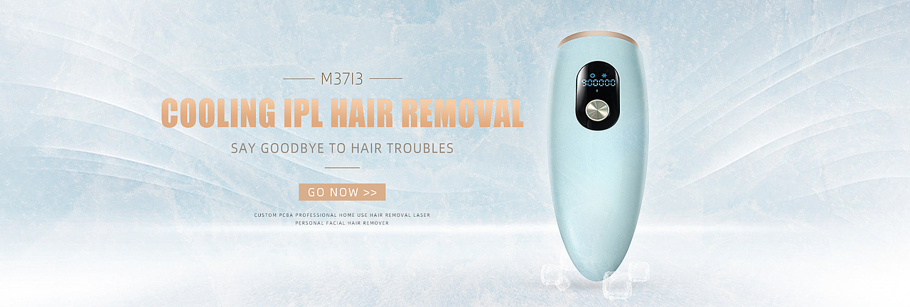 电商Banner图设计