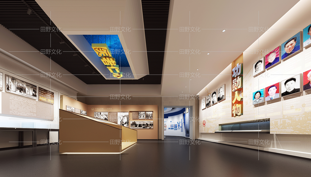 院史展览馆（图ZMjc5MzM3MTY0） - 展陈设计 - 站酷设计师田野文化001原创素材 - 站酷ZCOOL