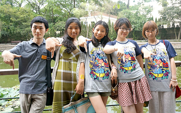 站酷七周年——青岛站