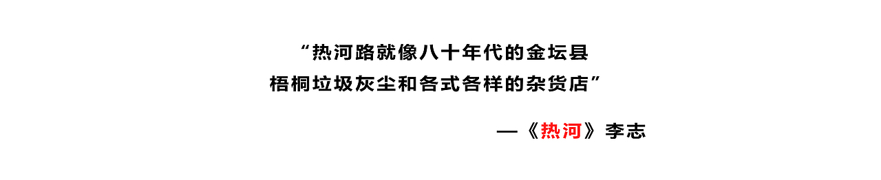 杂货店（图ZMTM1OTM1Nzky） - 创作习作 - 站酷设计师溪溪x原创素材 - 站酷ZCOOL