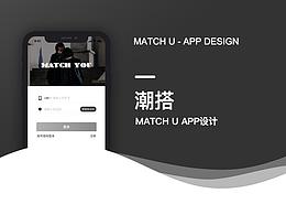 运动潮流APP