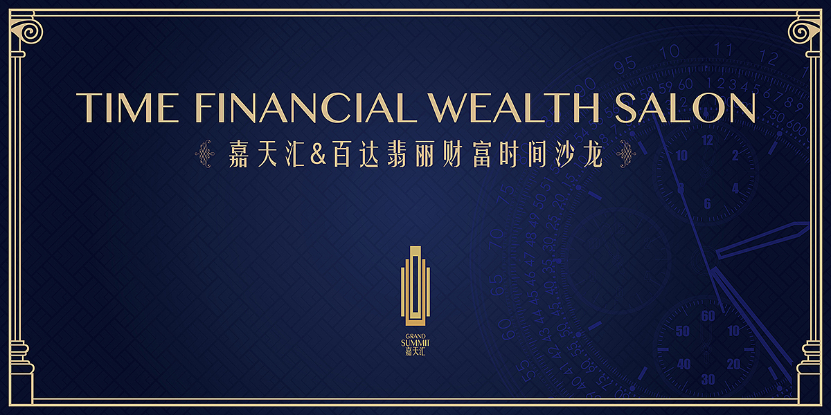 活动KV（图ZNTI2Mjg2NDA=） - 其他平面 - 站酷设计师私想影像原创素材 - 站酷ZCOOL