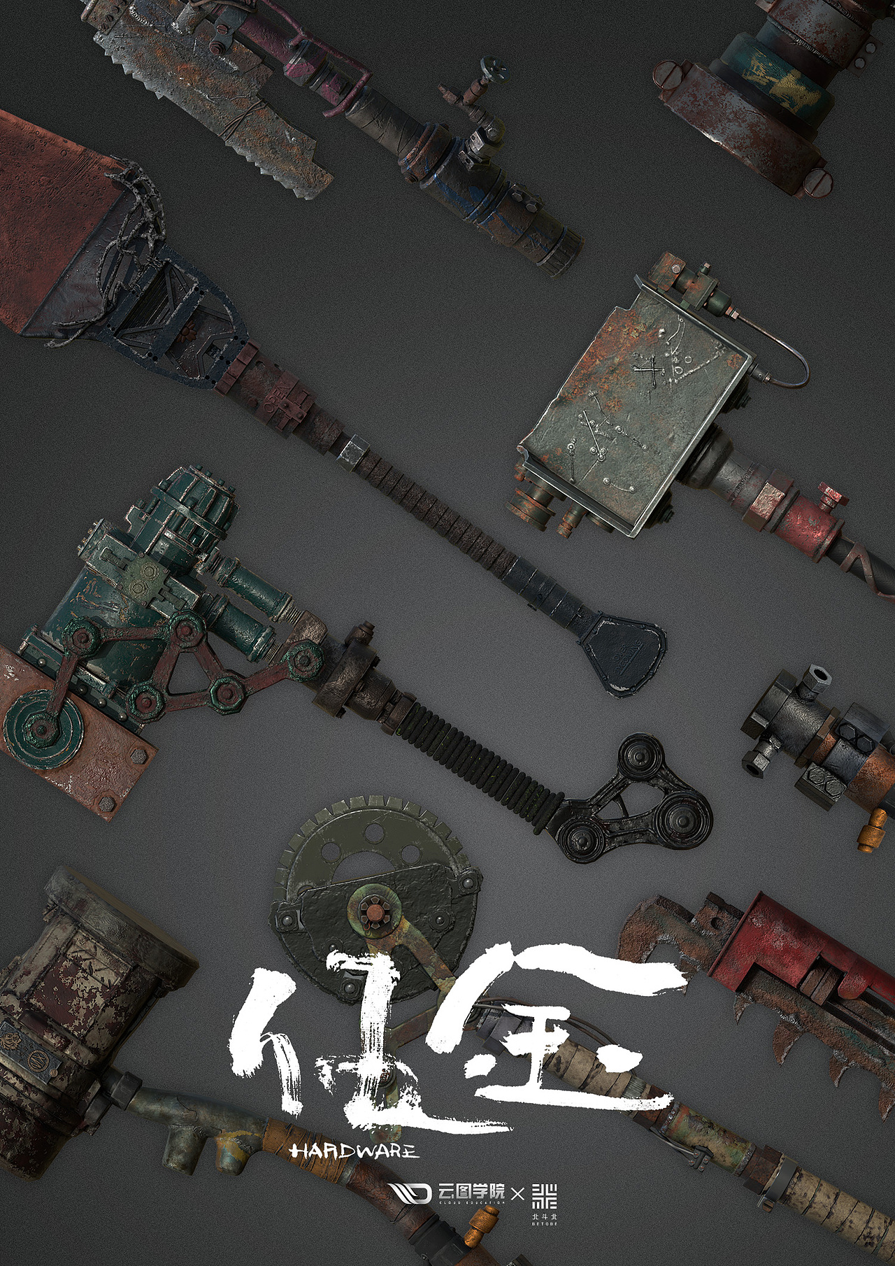 三维载具模型，吃鸡次时代载具（图ZMjM0NzgyMDMy） - 机械/交通 - 站酷设计师云图网校绘画菌原创素材 - 站酷ZCOOL