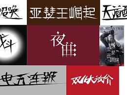 集