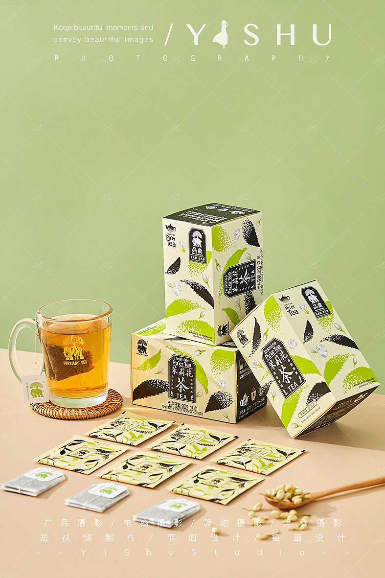 茉莉花茶花果茶茶叶袋泡茶拍摄（图ZMzM2NzUwNjA4） - 产品摄影 - 站酷设计师艺树影像原创素材 - 站酷ZCOOL