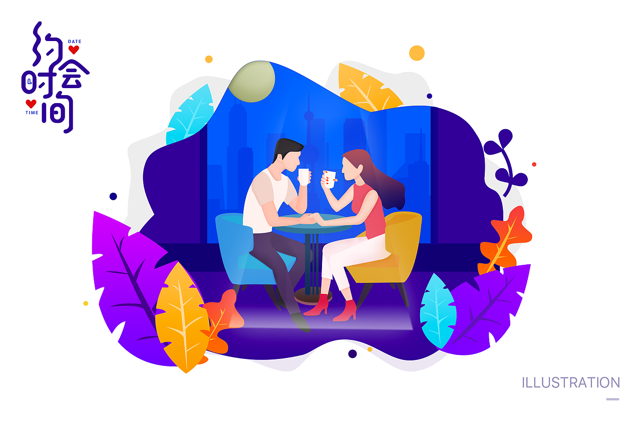 2018项目合集（图ZMTUyMjkyMzUy） - APP界面 - 站酷设计师sunshine王原创素材 - 站酷ZCOOL