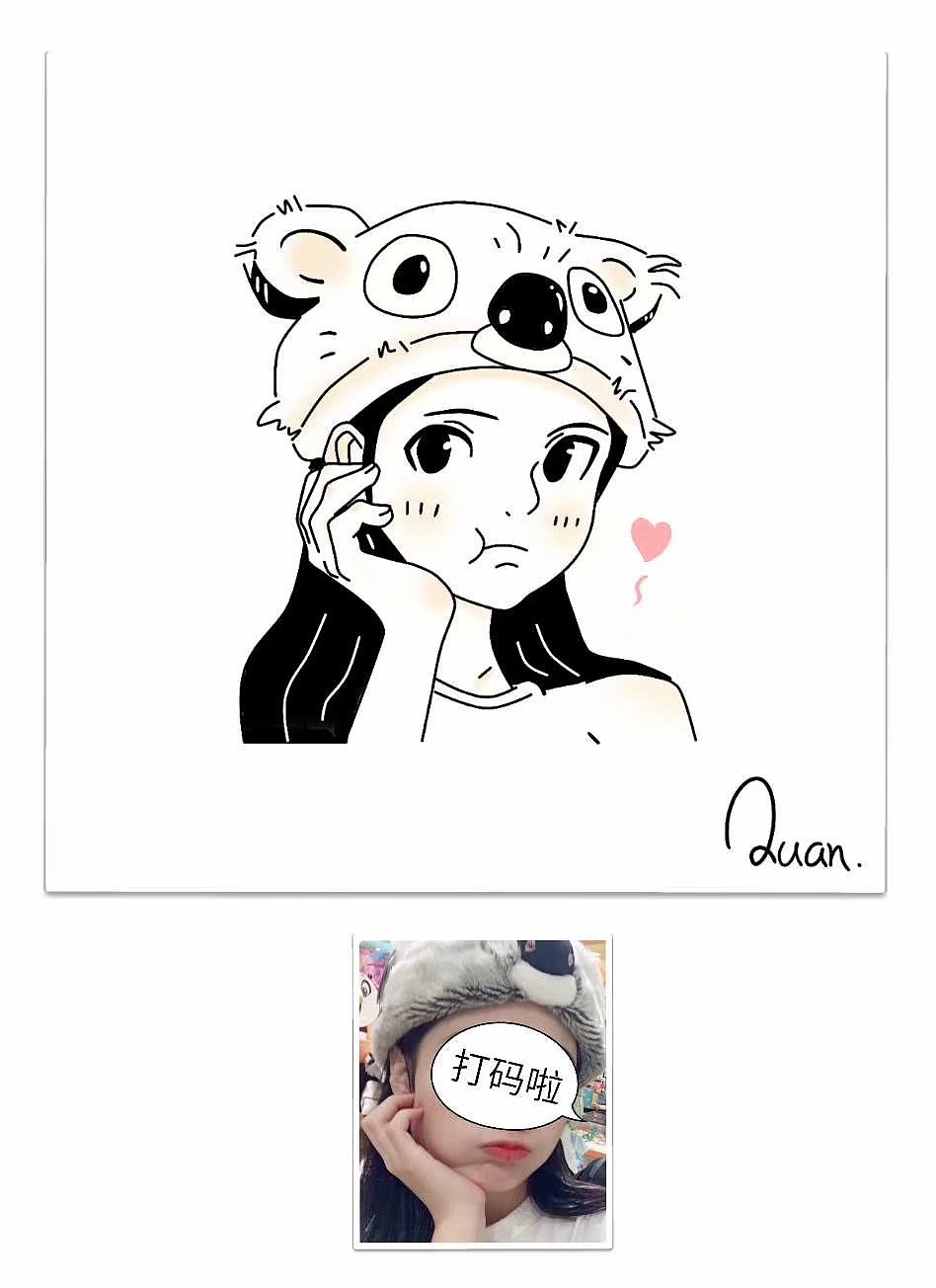 手绘漫画人物头像