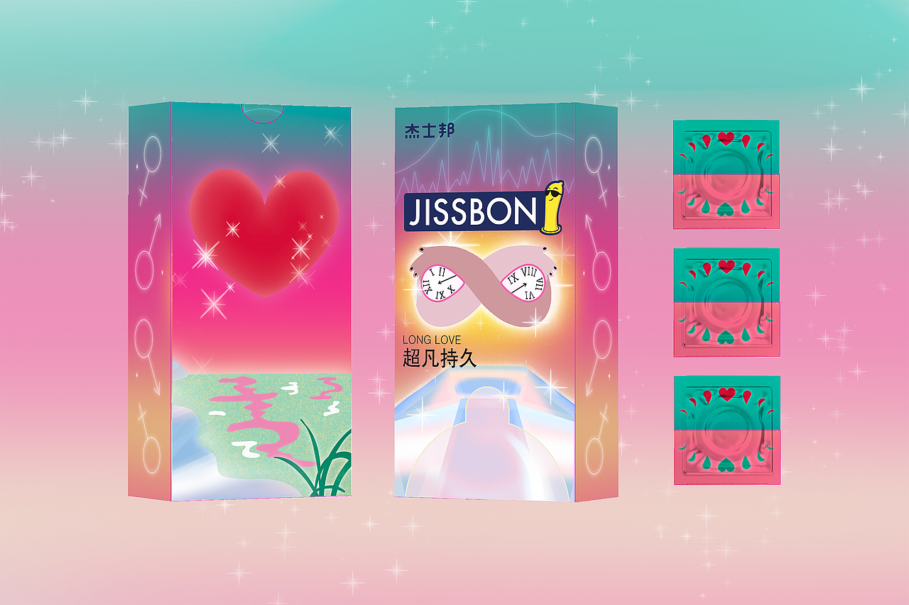 享受持久梦幻爱爱（图ZMjEyODA4NzI4） - 包装 - 站酷设计师张张030原创素材 - 站酷ZCOOL