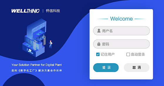 安琪纽特_Dashboard（图ZMjM5MzAwNDEy） - 交互/UE - 站酷设计师Double0318原创素材 - 站酷ZCOOL