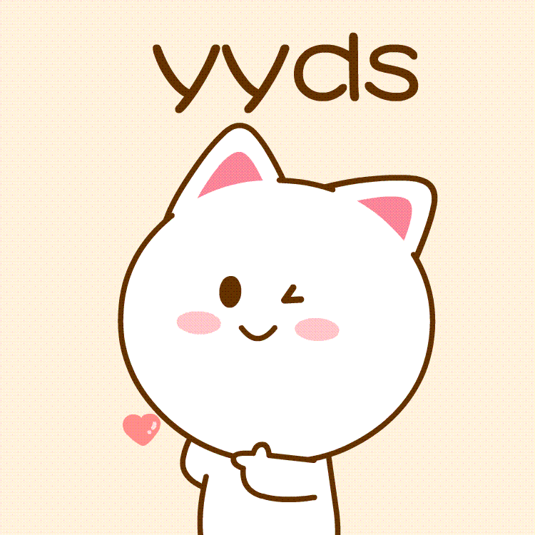 桃小仙 微信表情 卡通动漫 头像壁纸 可爱 情侣 爱情 抱抱