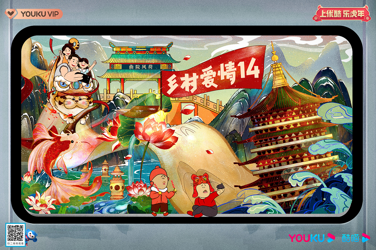 城市海报（图ZMjk0MjAyMjQ4） - 海报 - 站酷设计师王富贵丫原创素材 - 站酷ZCOOL