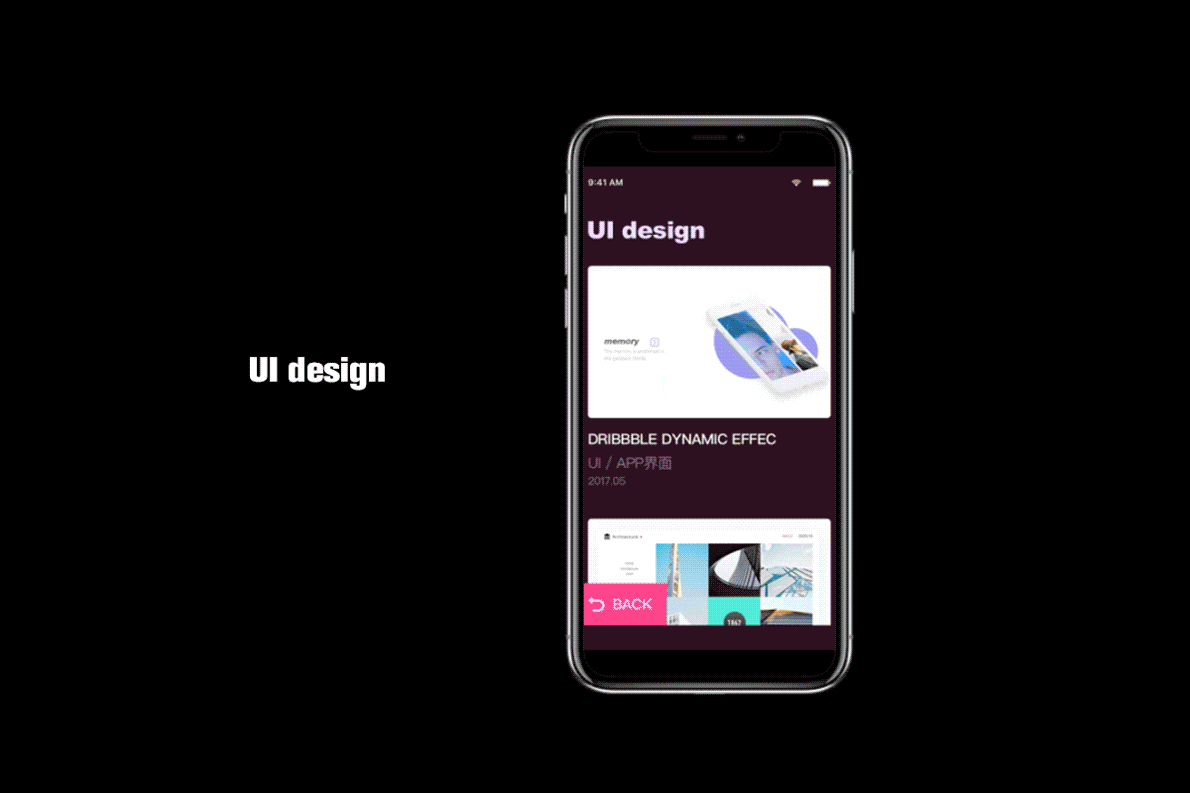 UI作品集设计2.0附源文件(图ZOTE3OTIxMjg=) - APP界面 - 站酷设计师孔晨POINTVISION原创素材 - 站酷ZCOOL