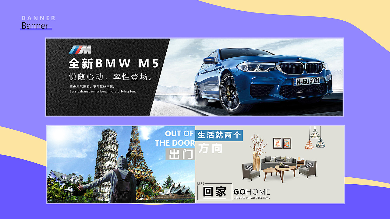 作品集（图ZMTY2MjIwNTcy） - 其他UI - 站酷设计师凹弹头原创素材 - 站酷ZCOOL