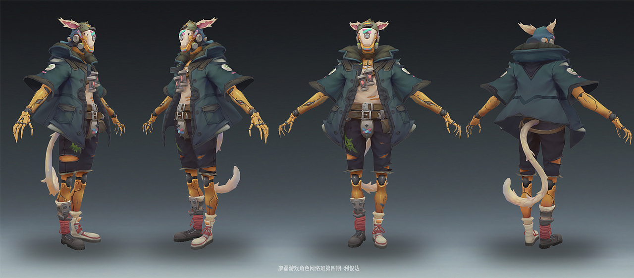 廖磊3D角色网络班第四期部分学员作品选集