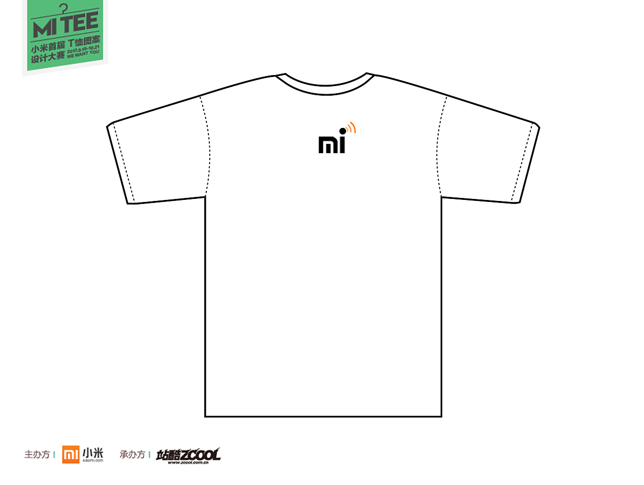 小米科技（圖ZMTE4ODAyODA=） - 圖案 - 站酷設(shè)計(jì)師氣兒力頂原創(chuàng)素材 - 站酷ZCOOL