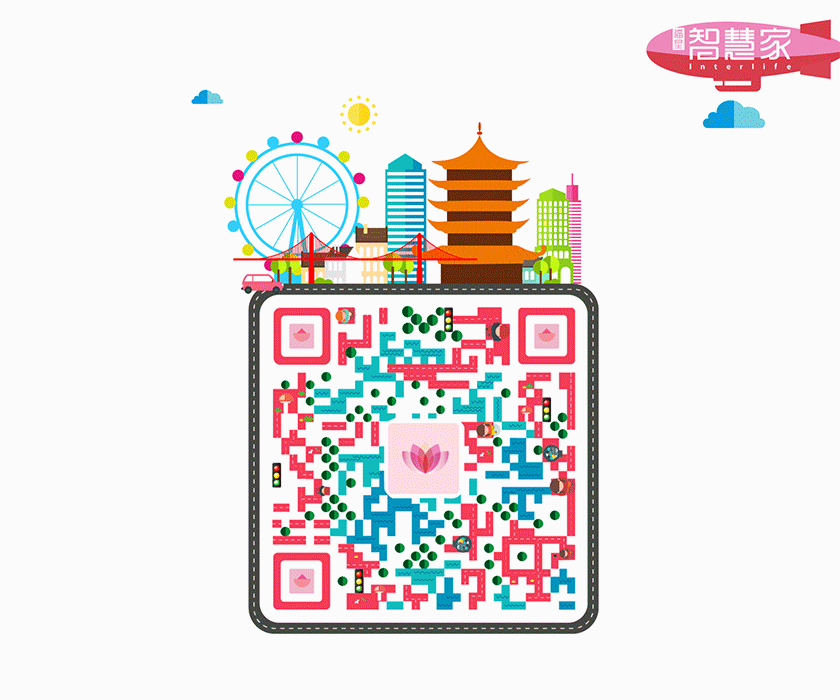 慧生活 动态二维码 动态引导关注 易拉宝（图ZNzUzMDI5MDA=） - 宣传物料 - 站酷设计师鱼头小妞原创素材 - 站酷ZCOOL