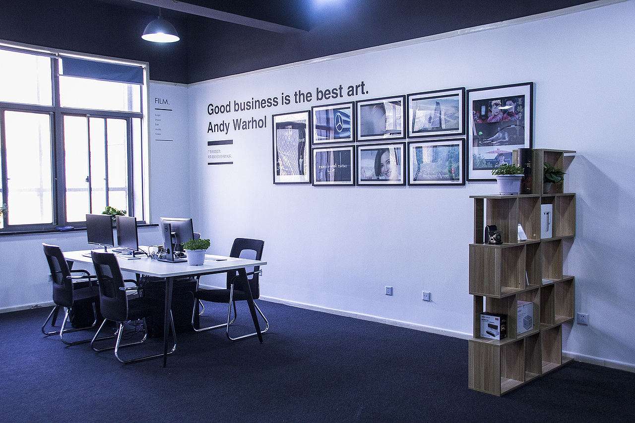 【簡介=簡約的介紹】Chapter的煥色文化傳媒的公司介紹（圖ZNzYyMzY3NzY=） - PPT/Keynote - 站酷設(shè)計(jì)師三千越甲原創(chuàng)素材 - 站酷ZCOOL