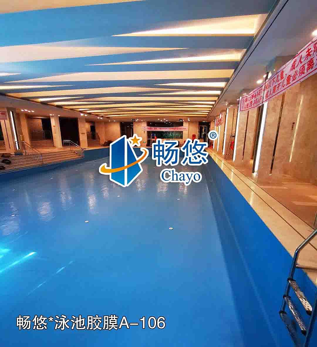 广州大型水上乐园泳池胶膜最新案例