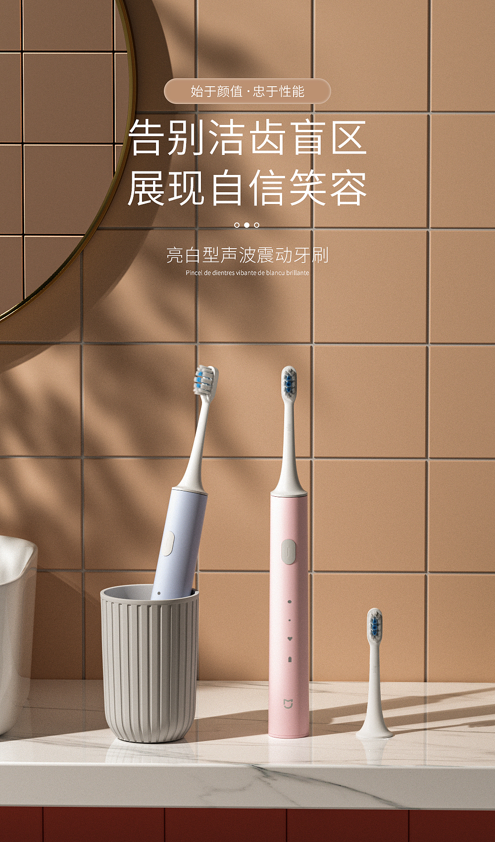 C4D产品建模渲染总结（图ZMjgzMTY4MjI0） - 其他三维 - 站酷设计师缘咯原创素材 - 站酷ZCOOL