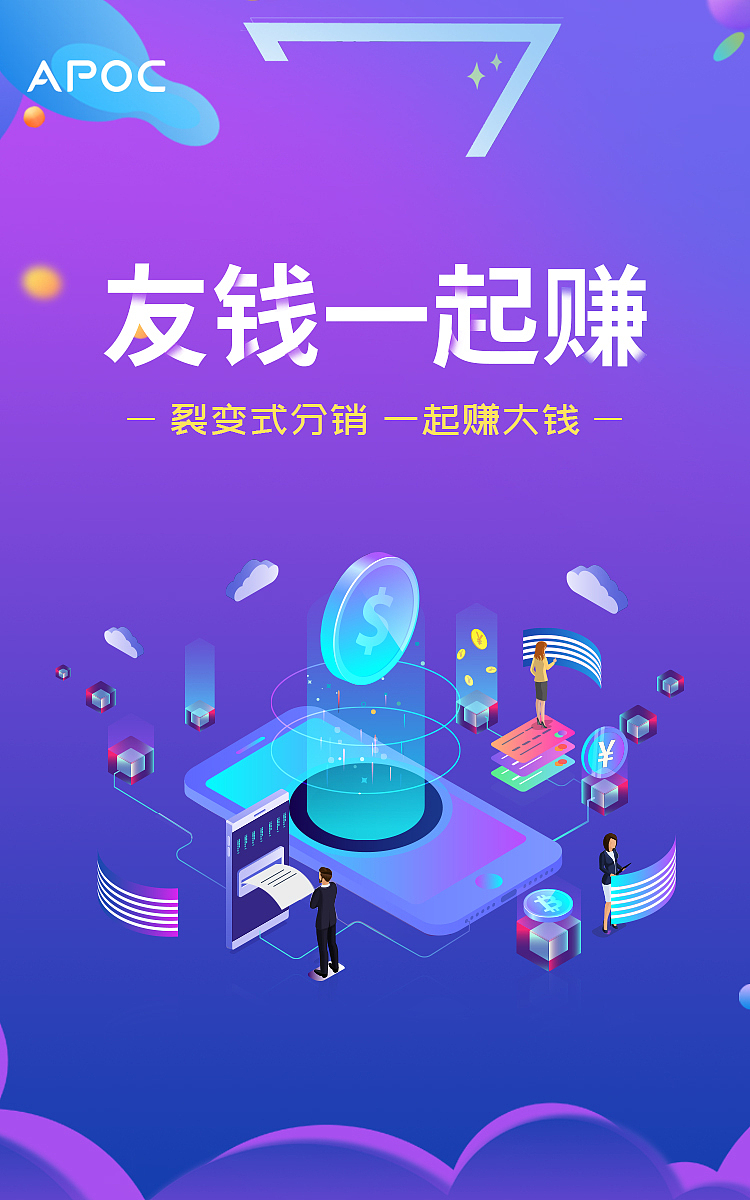 新的工作 新的开始（图ZMTU3NzE5Njgw） - APP界面 - 站酷设计师柠檬不香原创素材 - 站酷ZCOOL