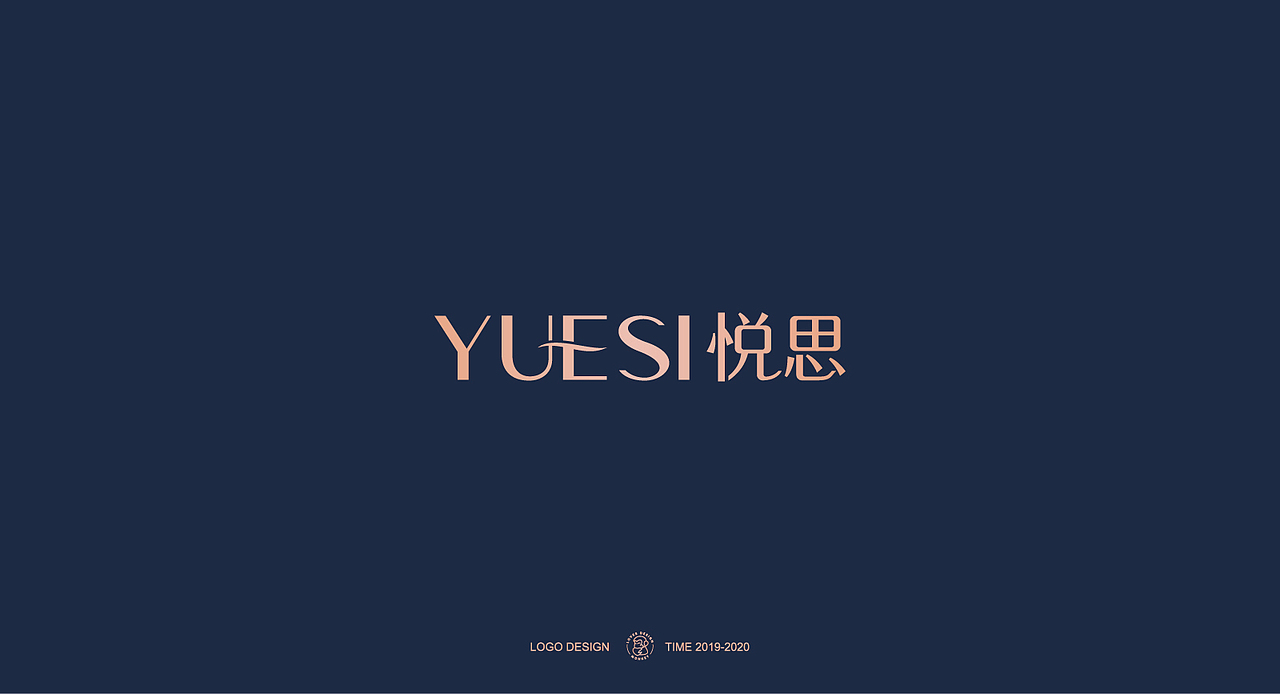 LOGO合集丨2019-2020